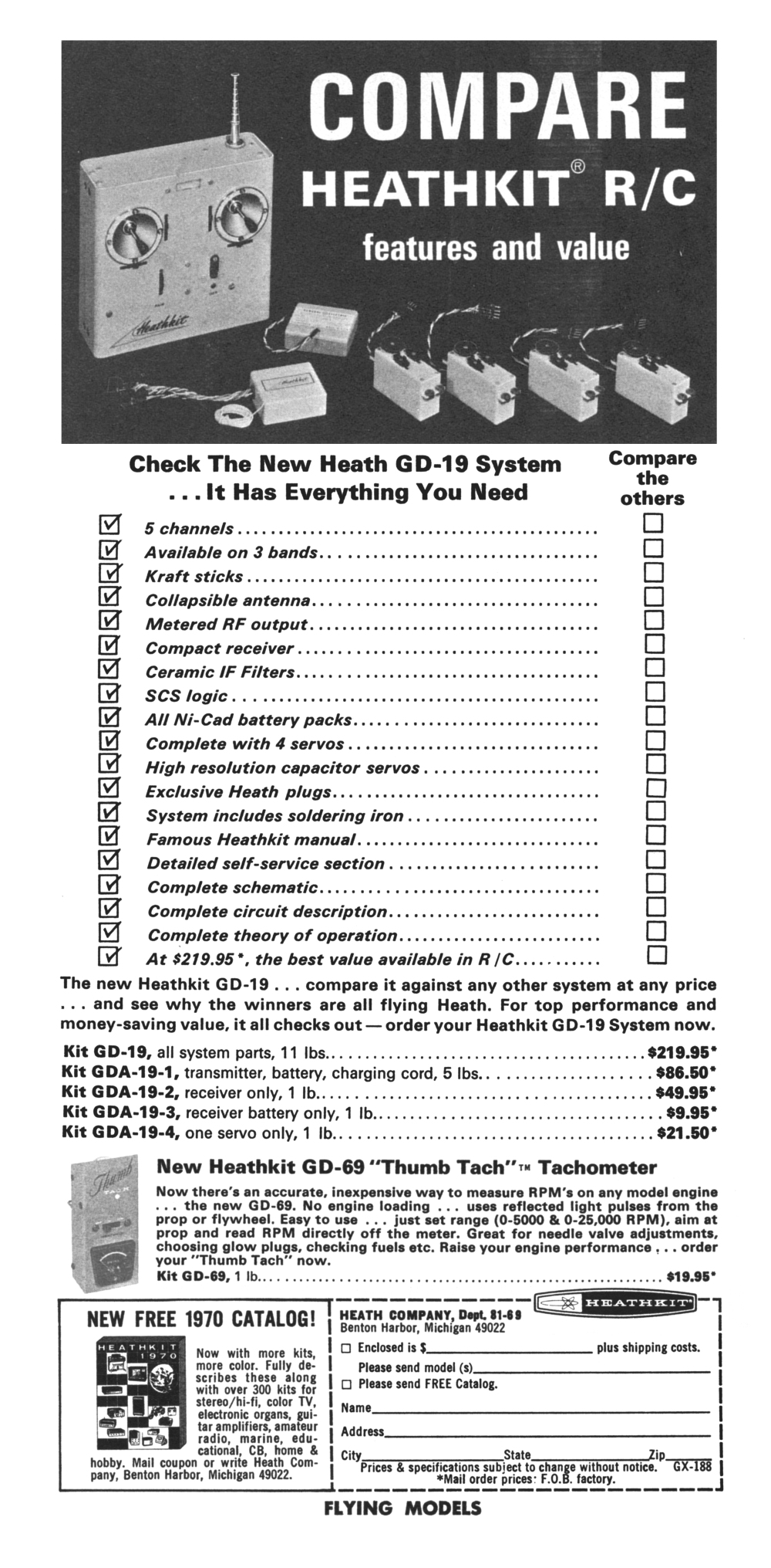 Heathkit